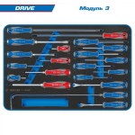 Набор инструментов DRIVE для тележки, 10 ложементов, 251 предмет KING TONY 934-251MRVD