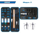 Набор инструментов DRIVE для тележки, 10 ложементов, 251 предмет KING TONY 934-251MRVD