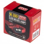 Гайковерт пневматический ударный 1/2, 1627 Нм, в комплекте налобный фонарь MIGHTY SEVEN NC-4255QL