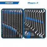 Набор инструментов FOCUS в чёрной тележке, 188 предметов KING TONY 9G35-188MRV