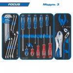 Набор инструментов FOCUS в чёрной тележке, 188 предметов KING TONY 9G35-188MRV