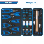 Набор инструментов FOCUS в чёрной тележке, 188 предметов KING TONY 9G35-188MRV