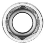 Головка торцевая стандартная шестигранная 1/2, 16 мм KING TONY 433516M