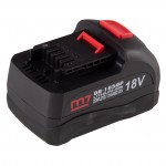 Перфоратор аккумуляторный,18 В, 4 предмета, кейс MIGHTY SEVEN DRH-101A