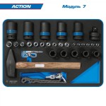 Набор инструментов ACTION для тележки, 15 ложементов, 327 предметов KING TONY 934-327MRVD