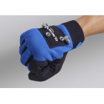 Перчатки универсальные с магнитными вставками, размер XL KING TONY 9TH45-XL