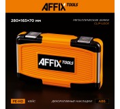 Кейс для набора инструментов AF01056C AFFIX AF51600056C