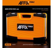 Кейс для набора инструментов AF01058C AFFIX AF51600058C