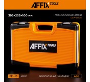 Кейс для набора инструментов AF01082C AFFIX AF51600082C