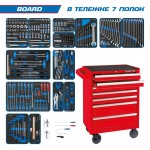 Набор инструментов BOARD в красной тележке, 325 предметов KING TONY 934-325MRV