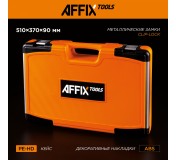 Кейс для набора инструментов AF01102C AFFIX AF51600102C