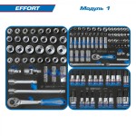 Набор инструментов EFFORT для тележки, 12 ложементов, 235 предметов KING TONY 934-235MRVD