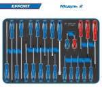 Набор инструментов EFFORT для тележки, 12 ложементов, 235 предметов KING TONY 934-235MRVD
