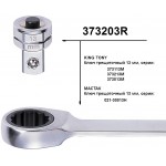 Адаптер для торцевых головок, 3/8, под ключ 13 мм KING TONY 373203R