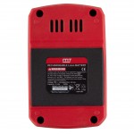 Аккумулятор 18 В, 2,5 Ач MIGHTY SEVEN DB-1825