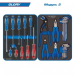 Набор инструментов GLORY для тележки, 8 ложементов, 152 предмета KING TONY 9G35-152MRVD