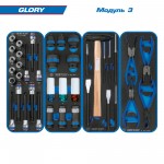 Набор инструментов GLORY для тележки, 8 ложементов, 152 предмета KING TONY 9G35-152MRVD