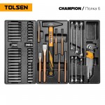 Набор инструментов CHAMPION в черной тележке, 239 предметов TOLSEN TT85416