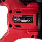 Пила сабельная аккумуляторная 18 В, без аккумулятора и ЗУ MIGHTY SEVEN DRS-101