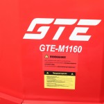 Установка для мойки деталей с подогревом, закрытая 160л GTE GTE-M1160