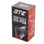 Устройство пусковое 5-20V 1500А 16000мА/ч (power bank) GTE GTE-P156