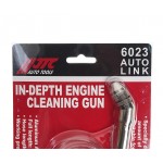 Пистолет для мойки двигателя JTC JTC-6023