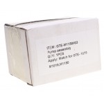 Ремкомплект для установки GTE-M1150 (03) насос в сборе GTE GTE-M1150-3