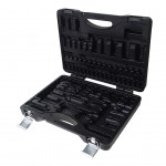 Кейс для набора инструментов 96 предметов JTC-H096B-B72 JTC JTC-H096B-B72-B