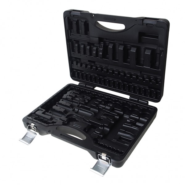 Кейс для набора инструментов 96 предметов JTC-H096B-B72 JTC JTC-H096B-B72-B