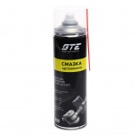 Смазка адгезионная 650мл GTE GTE-CA650