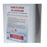 Растворитель СОЛЬВЕНТ 5л для промывки кондиционера (применяется с JTC-1409 и JTC-4631) SPIN SRL Spin-01403