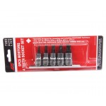 Набор головок для винтов MTS MORTORQ с насадкой 4-лучевых JTC JTC-7209