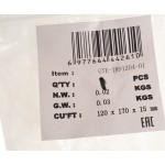 Ремкомплект для домкрата GTE-TH91204 (01) прокладки и уплотнения GTE GTE-TH91204-1