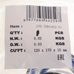 Ремкомплект для домкрата GTE-TH81002 (01) прокладки и уплотнения GTE GTE-TH81002-1