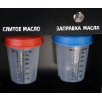 Установка для заправки автомобильных кондиционеров JTC JTC-AC101