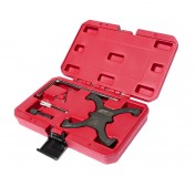 Фиксатор распредвала для установки фаз ГРМ (FORD) JTC