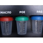 Установка для заправки автомобильных кондиционеров JTC JTC-AC301