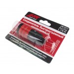 Переходник для компрессора 1/4 быстросъемный композитный с клапаном наружная резьба JTC JTC-JW1071-20SMC