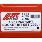 Набор головок торцевых и насадок 1/2 6-ти гранных M6-M14 удлиненные 6 предметов в кейсе JTC JTC-7260