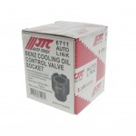 Головка для клапана электрмагнитного (MERCEDES M651 A651589000900) JTC JTC-6711