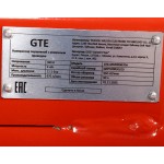 Компрессор пневматический 380В 670л/мин. ресивер-90л поршневой ременной GTE GTE-MR4090670A