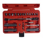 Набор бит и головок торцевых 1/4 коротких с трещоточным ключом JTC JTC-7726