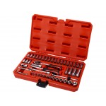 Набор головок торцевых 1/4 6-ти гранных 4-14мм и насадок 48 предметов в кейсе JTC JTC-H248R