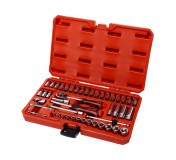 Набор головок торцевых 1/4 6-ти гранных 4-14мм и насадок 48 предметов в кейсе JTC