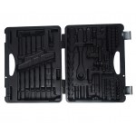 Кейс для набора инструментов 85 предметов JTC-T085C-B72, JTC-H085C-B72, JTC-S085C-B72 JTC JTC-T085C-B72-B