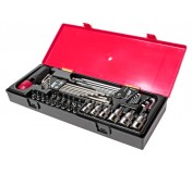 Набор инструментов TORX,HEX (ключи,головки с насадками) 40 предметов в кейсе JTC