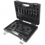 Кейс для набора инструментов 110 предметов JTC-S110B-B72, JTC-T110B-B72, JTC-H110B-B72 JTC JTC-S110B-B72-B