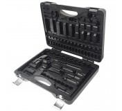 Кейс для набора инструментов 110 предметов JTC-S110B-B72, JTC-T110B-B72, JTC-H110B-B72 JTC