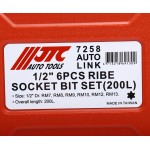 Набор головок торцевых и насадок 1/2 6-ти гранных T40-T70 удлиненные 6 предметов в кейсе JTC JTC-7258