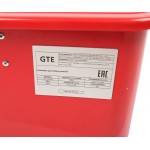 Установка для мойки деталей с электрическим насосом 19л GTE GTE-M1019